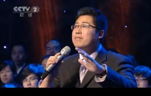 曹海涛.经济学者.投资人.畅销书作者.中国注册会计师.国家创业联盟秘书长