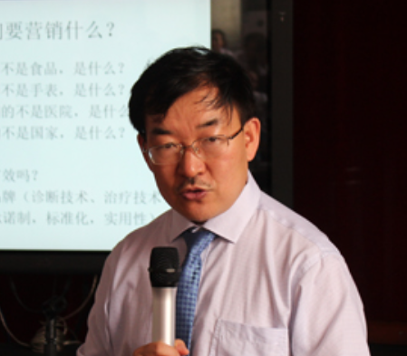 孙学勤.西安当代医院管理研究院院长