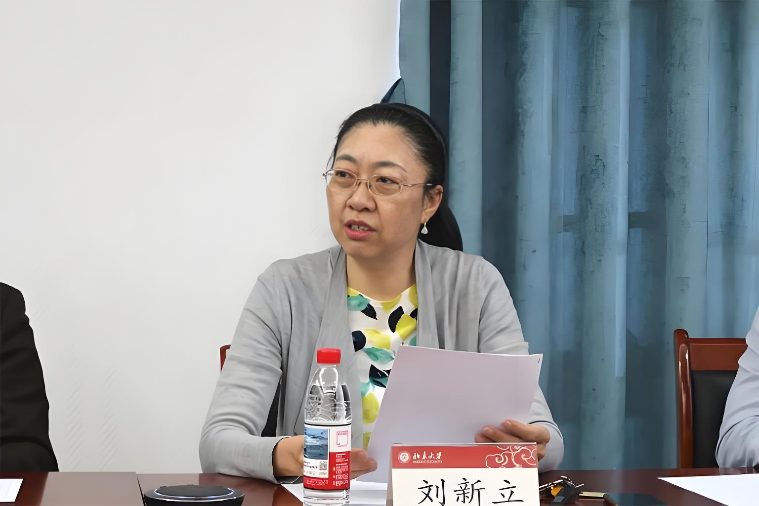 刘新立.北京大学经济学院风险管理与保险学系的资深学者，系副主任，博士生导师