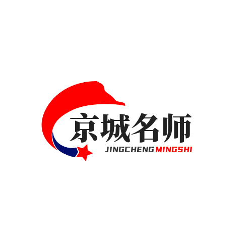 农业部规划设计研究院农业项目咨询专家