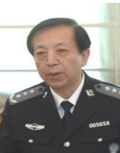 王大伟-中国人民公安大学犯罪学系教授