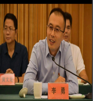 李勇.中央党校政法部教授