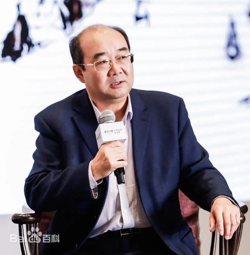 原新.南开大学经济学院人口与发展研究所教授、博士生导师