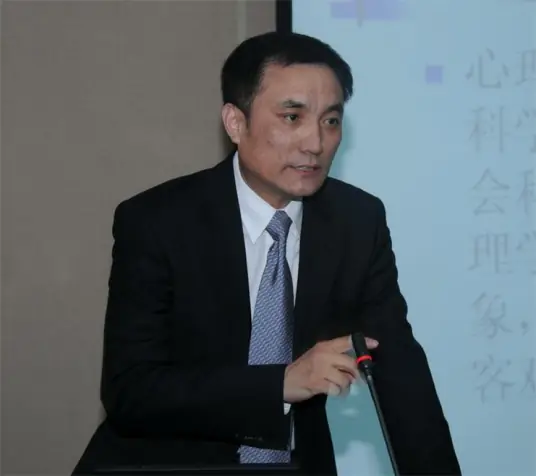 马皑.中国政法大学犯罪心理学研究中心主任